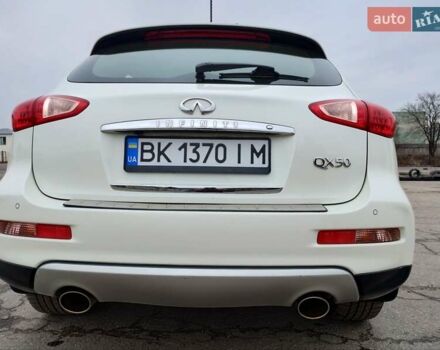 Белый Инфинити QX50, объемом двигателя 3.7 л и пробегом 125 тыс. км за 15900 $, фото 9 на Automoto.ua