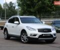 Белый Инфинити QX50, объемом двигателя 2.5 л и пробегом 18 тыс. км за 24000 $, фото 1 на Automoto.ua