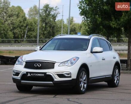 Белый Инфинити QX50, объемом двигателя 2.5 л и пробегом 18 тыс. км за 24000 $, фото 2 на Automoto.ua