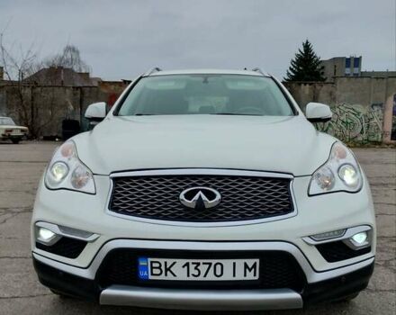 Белый Инфинити QX50, объемом двигателя 3.7 л и пробегом 125 тыс. км за 15900 $, фото 1 на Automoto.ua