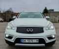 Белый Инфинити QX50, объемом двигателя 3.7 л и пробегом 125 тыс. км за 15900 $, фото 1 на Automoto.ua