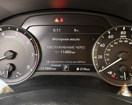 Белый Инфинити QX50, объемом двигателя 2 л и пробегом 117 тыс. км за 26500 $, фото 17 на Automoto.ua