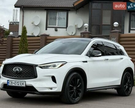 Белый Инфинити QX50, объемом двигателя 2 л и пробегом 77 тыс. км за 19498 $, фото 8 на Automoto.ua