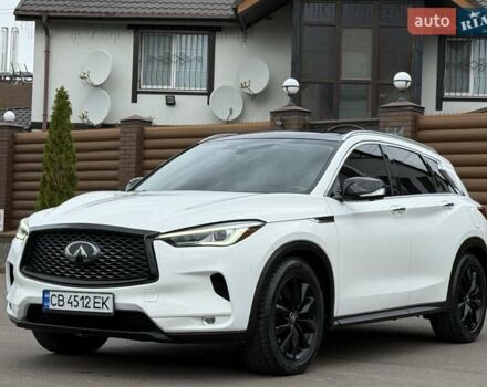 Белый Инфинити QX50, объемом двигателя 2 л и пробегом 77 тыс. км за 19498 $, фото 7 на Automoto.ua