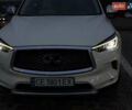 Білий Інфініті QX50, об'ємом двигуна 1.99 л та пробігом 57 тис. км за 31900 $, фото 12 на Automoto.ua