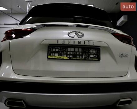Белый Инфинити QX50, объемом двигателя 1.99 л и пробегом 38 тыс. км за 28999 $, фото 9 на Automoto.ua