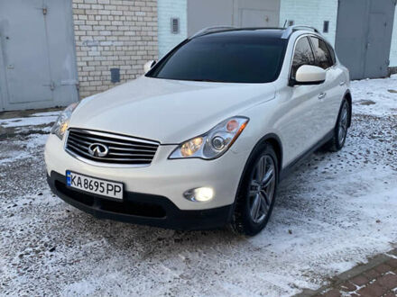Белый Инфинити QX50, объемом двигателя 3.7 л и пробегом 188 тыс. км за 14800 $, фото 1 на Automoto.ua