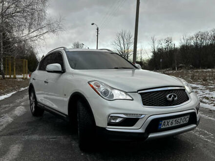 Инфинити QX50 2015 в Киеве на Automoto.ua Белый Инфинити QX50, объемом двигателя 3.7 л и пробегом 130 тыс. км за 14300 $, фото 1 на Automoto.ua