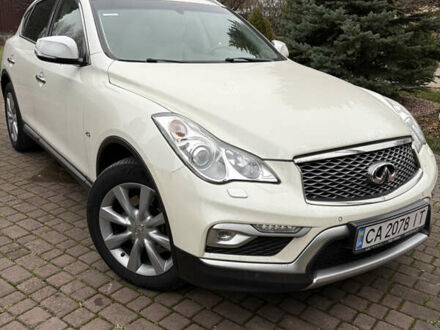 Белый Инфинити QX50, объемом двигателя 2.5 л и пробегом 135 тыс. км за 15600 $, фото 1 на Automoto.ua