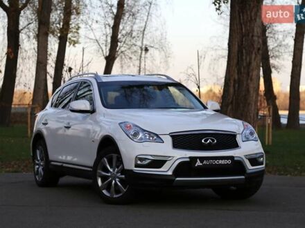 Белый Инфинити QX50, объемом двигателя 2.5 л и пробегом 18 тыс. км за 21900 $, фото 1 на Automoto.ua