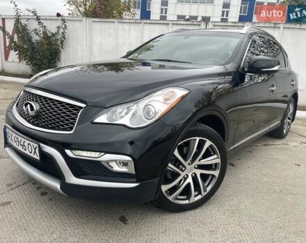 Черный Инфинити QX50, объемом двигателя 3.7 л и пробегом 65 тыс. км за 14500 $, фото 11 на Automoto.ua