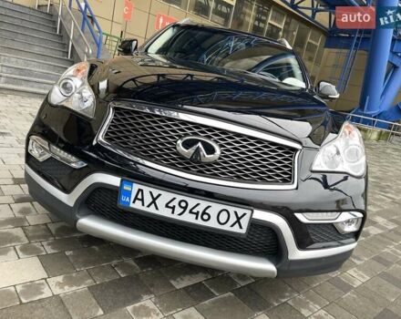 Черный Инфинити QX50, объемом двигателя 3.7 л и пробегом 65 тыс. км за 13999 $, фото 1 на Automoto.ua