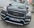 Черный Инфинити QX50, объемом двигателя 3.7 л и пробегом 65 тыс. км за 14500 $, фото 1 на Automoto.ua