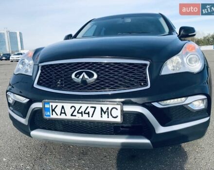 Черный Инфинити QX50, объемом двигателя 3.7 л и пробегом 98 тыс. км за 13800 $, фото 2 на Automoto.ua