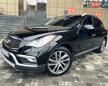 Черный Инфинити QX50, объемом двигателя 3.7 л и пробегом 65 тыс. км за 13999 $, фото 18 на Automoto.ua
