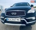 Черный Инфинити QX50, объемом двигателя 3.7 л и пробегом 98 тыс. км за 13800 $, фото 1 на Automoto.ua