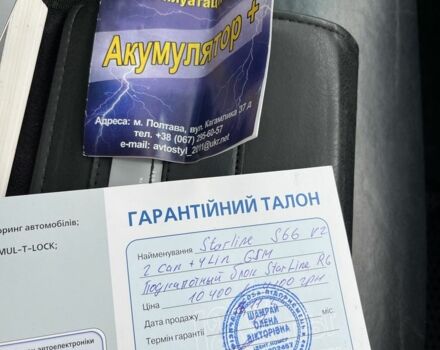 Чорний Інфініті QX50, об'ємом двигуна 3.7 л та пробігом 80 тис. км за 16999 $, фото 19 на Automoto.ua