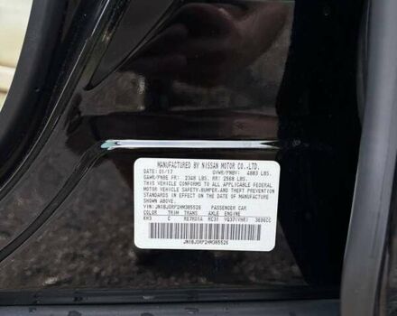 Черный Инфинити QX50, объемом двигателя 3.7 л и пробегом 90 тыс. км за 17500 $, фото 28 на Automoto.ua