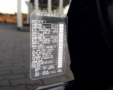 Черный Инфинити QX50, объемом двигателя 2 л и пробегом 135 тыс. км за 22300 $, фото 26 на Automoto.ua