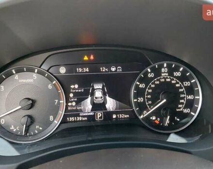 Черный Инфинити QX50, объемом двигателя 2 л и пробегом 135 тыс. км за 22300 $, фото 52 на Automoto.ua