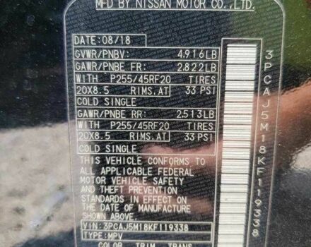 Черный Инфинити QX50, объемом двигателя 0 л и пробегом 140 тыс. км за 7700 $, фото 21 на Automoto.ua