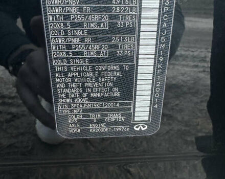 Черный Инфинити QX50, объемом двигателя 2 л и пробегом 108 тыс. км за 27000 $, фото 47 на Automoto.ua