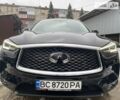 Чорний Інфініті QX50, об'ємом двигуна 2 л та пробігом 46 тис. км за 35000 $, фото 9 на Automoto.ua