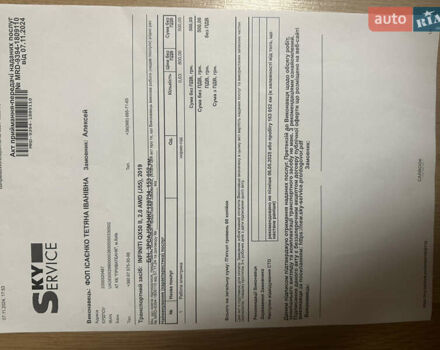 Черный Инфинити QX50, объемом двигателя 2 л и пробегом 155 тыс. км за 23500 $, фото 33 на Automoto.ua