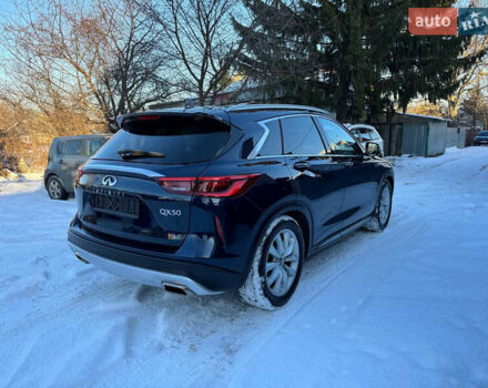 Черный Инфинити QX50, объемом двигателя 2 л и пробегом 64 тыс. км за 23900 $, фото 42 на Automoto.ua