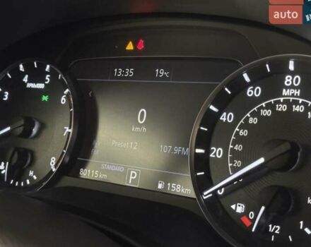 Черный Инфинити QX50, объемом двигателя 2 л и пробегом 80 тыс. км за 25999 $, фото 9 на Automoto.ua