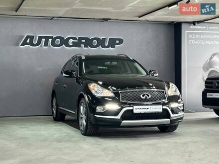 Черный Инфинити QX50, объемом двигателя 3.7 л и пробегом 195 тыс. км за 11800 $, фото 1 на Automoto.ua