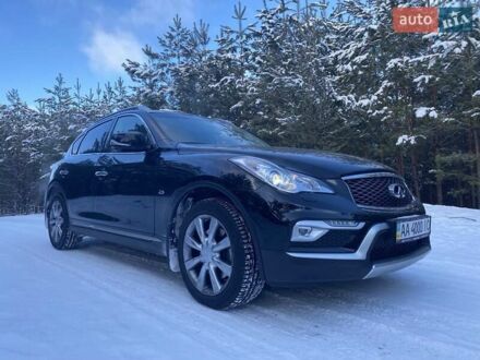 Інфініті QX50 2016 у Києві на Automoto.ua Чорний Інфініті QX50, об'ємом двигуна 2.5 л та пробігом 57 тис. км за 19800 $, фото 1 на Automoto.ua