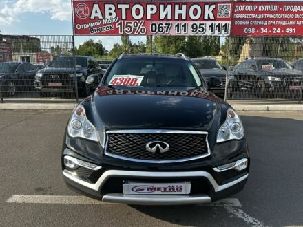 Черный Инфинити QX50, объемом двигателя 3.7 л и пробегом 64 тыс. км за 14700 $, фото 1 на Automoto.ua