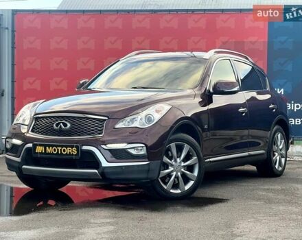 Коричневый Инфинити QX50, объемом двигателя 2.5 л и пробегом 56 тыс. км за 18500 $, фото 2 на Automoto.ua