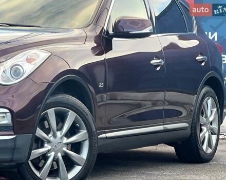 Коричневый Инфинити QX50, объемом двигателя 2.5 л и пробегом 56 тыс. км за 18500 $, фото 9 на Automoto.ua