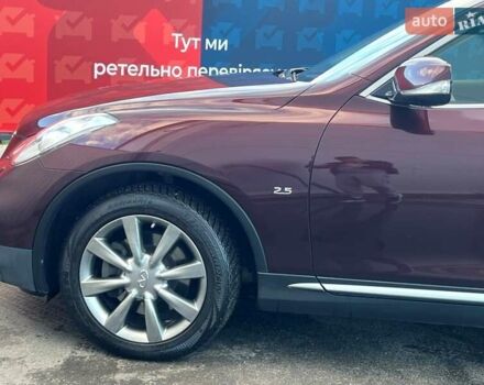 Коричневый Инфинити QX50, объемом двигателя 2.5 л и пробегом 56 тыс. км за 18500 $, фото 14 на Automoto.ua