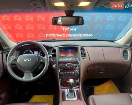 Коричневый Инфинити QX50, объемом двигателя 2.5 л и пробегом 56 тыс. км за 18500 $, фото 56 на Automoto.ua