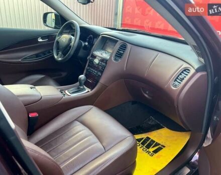 Коричневый Инфинити QX50, объемом двигателя 2.5 л и пробегом 56 тыс. км за 18500 $, фото 68 на Automoto.ua