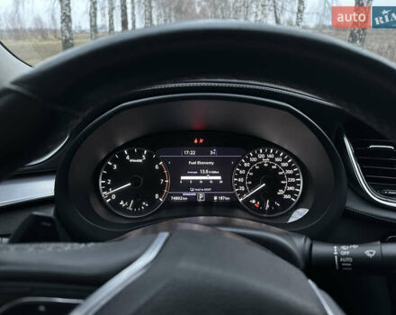 Коричневий Інфініті QX50, об'ємом двигуна 1.99 л та пробігом 75 тис. км за 18500 $, фото 7 на Automoto.ua