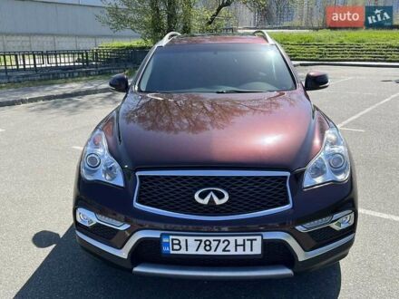 Інфініті QX50 2017 у Києві на Automoto.ua Коричневий Інфініті QX50, об'ємом двигуна 3.7 л та пробігом 77 тис. км за 17500 $, фото 1 на Automoto.ua
