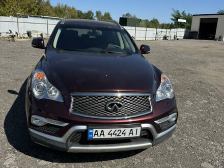 Коричневий Інфініті QX50, об'ємом двигуна 2.5 л та пробігом 56 тис. км за 19500 $, фото 1 на Automoto.ua