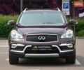 Красный Инфинити QX50, объемом двигателя 3.7 л и пробегом 163 тыс. км за 14999 $, фото 1 на Automoto.ua
