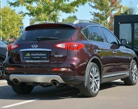 Инфинити QX50, объемом двигателя 3.7 л и пробегом 163 тыс. км за 14900 $, фото 13 на Automoto.ua