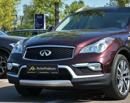 Инфинити QX50, объемом двигателя 3.7 л и пробегом 163 тыс. км за 14900 $, фото 4 на Automoto.ua