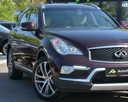 Инфинити QX50, объемом двигателя 3.7 л и пробегом 163 тыс. км за 14900 $, фото 2 на Automoto.ua