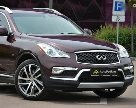Инфинити QX50, объемом двигателя 3.7 л и пробегом 163 тыс. км за 18500 $, фото 1 на Automoto.ua