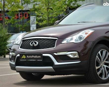 Инфинити QX50, объемом двигателя 3.7 л и пробегом 163 тыс. км за 18500 $, фото 5 на Automoto.ua