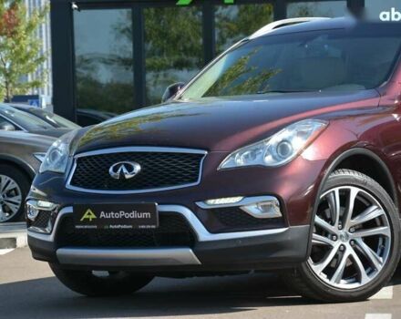 Инфинити QX50, объемом двигателя 3.7 л и пробегом 163 тыс. км за 14900 $, фото 6 на Automoto.ua