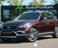 Инфинити QX50, объемом двигателя 3.7 л и пробегом 163 тыс. км за 14900 $, фото 5 на Automoto.ua