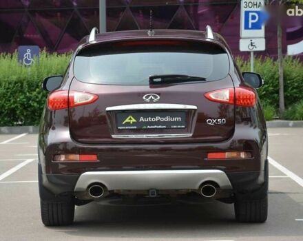 Инфинити QX50, объемом двигателя 3.7 л и пробегом 163 тыс. км за 18500 $, фото 11 на Automoto.ua
